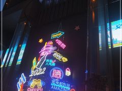 -欧米亚派对酒吧(绵阳店)