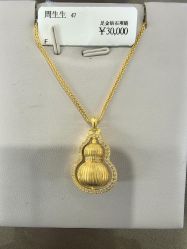 -周生生Chow Sang Sang(东方店)