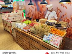 -西贝(武汉群星城店)