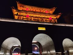 -台儿庄古城