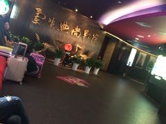 -中影国际影城(兰生大厦CINITY LED店)