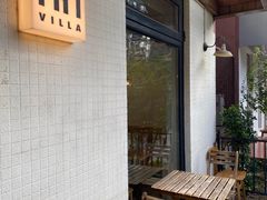 -Cafe Villa