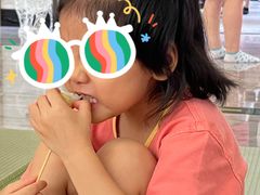 -青水瓦台汤泉(未央店)