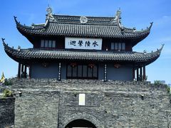 -盘门景区
