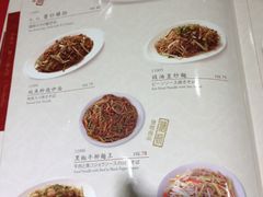 -糖朝(尖沙咀店)