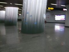 -汉中路(地铁站)