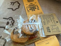 -味多美·北京面包工坊(天坛店)