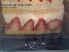 -FASHION BAKERY法森贝克(新德路店)