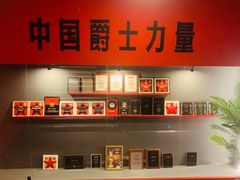-JZ Club 爵士酒吧(上海店)