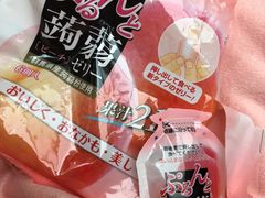 -猫相扑零食杂货铺(欧洲城店)