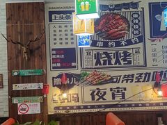-峰味香.酱香米线.黄焖鸡(定西路店)