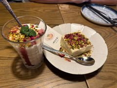 -那时新疆·若羌(经纬汇店)