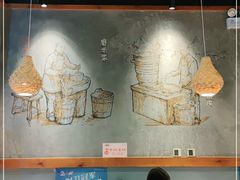 大堂-湘人龙记老长沙米粉(鸟巢店)