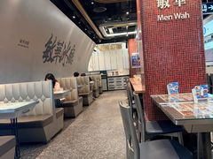 -敏华冰厅(平安金融中心店)