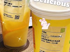 霸气橙子-奈雪的茶(广州万菱汇PRO店)