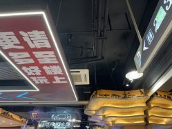 -卡通尼·Safari非洲探索乐园·生日会(金桥国际商业广场店)