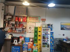 -天治宣·野椒鸡(龙头寺总店)