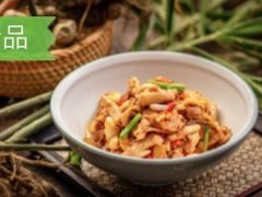 寻湘记炒鸡-举炊·寻湘记·新鲜现炒(临平西子国际店)