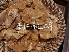 杏仁脆饼-春庄咖啡SpringHues(钟楼小区店)
