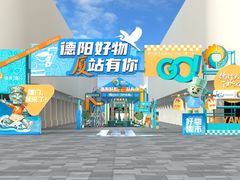 -厦门明发国际大酒店(会展中心环岛路店)