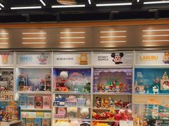 -泡泡玛特POPMART(赛格国际购物中心店)
