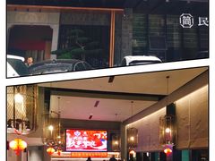 -简小舍·民间手艺菜(武昌江滩店)