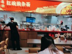 -遇见小面(深圳中心书城店)