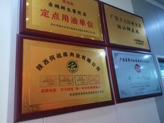 -卤鹅鲜生(卤鹅鲜生万科金域悦府店)