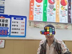 -郑远元专业修脚房(文三路九莲新村店)
