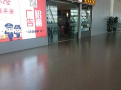 -徽记面馆(合肥新桥国际机场店)