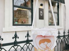 奇芋牛乳茶-milch·t妙奇(五大道店)