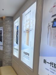 -武汉五洲整形外科医院