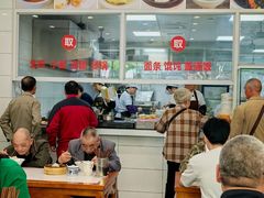 -老西白点心店