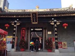 -南越王博物院(王宫展区)