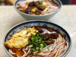 红**粉
