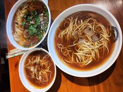 -满族八旗正宗牛肉面