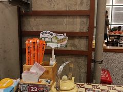 -老三样·旧食新味(绿地店)