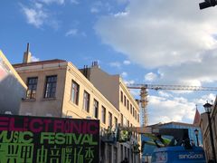 -上街里市集(悦喜客来广场店)
