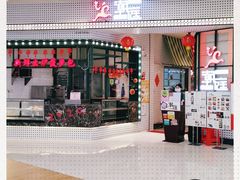 -满得意茶餐厅·顺德家常菜·港式经典(大良店)