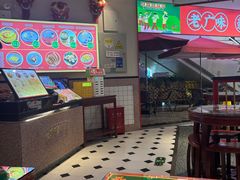 -五条人糖水铺(光谷世界城店)