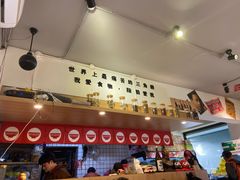 -皆道拌麻辣烫·麻辣拌