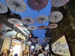 -东西巷