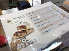 -仰望包角布