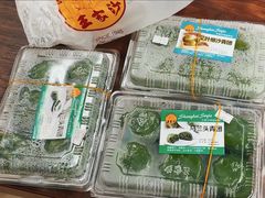 -王家沙点心店(南京西路总店)