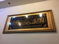 -德禄酸奶(莫家街店)