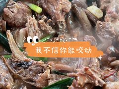 -大地农庄(逢沙大道店)