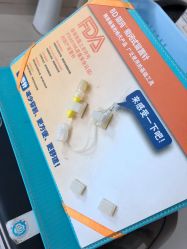 -苏州大学附属儿童医院(景德路院区)