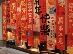 -中国徽菜·徽商故里(广安门店)