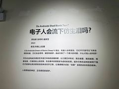 -上街里市集(悦喜客来广场店)