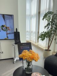 -JNK皮肤管理中心